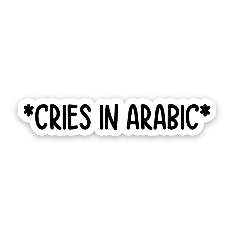 Cries In Arabic Sticker